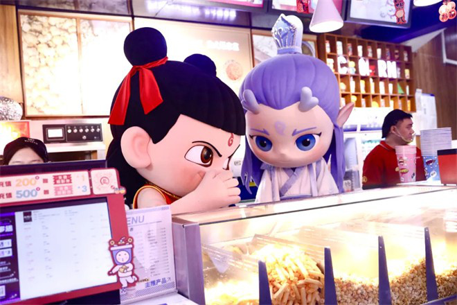 《哪吒2》原声版【BD1280P/3.8G-MKV】百度网盘迅雷资源BT种子清晰版 -3