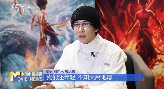 《哪吒2》高清版本百度云迅雷资源「BD720P/3.6G-MP4」国语中字 -2