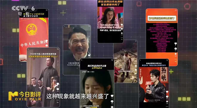 电影角色谈心：为何我们对对话疗情感复杂？ -3