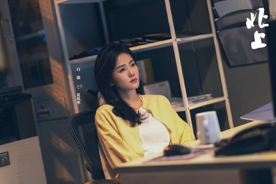 《北上》网盘国语中字资源分享超清「HD1280P/3.6G-MKV」 -3
