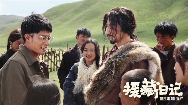 《援藏日记》预告:青年教师照亮学子求知路 -2 《援藏日记》预告:青年教师照亮学子求知路 -2