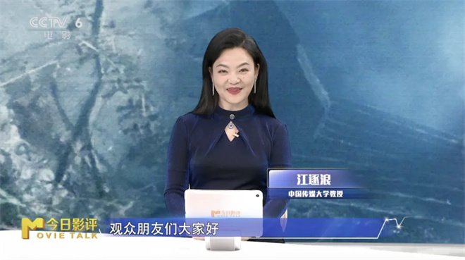 《倩女幽魂》38年后再映：经典如何铸就？ -2