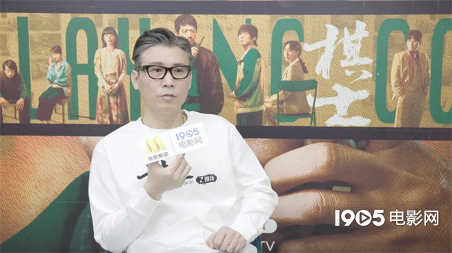 对话李乃文：50岁挑战《新戏》，与王宝强PK！ -3