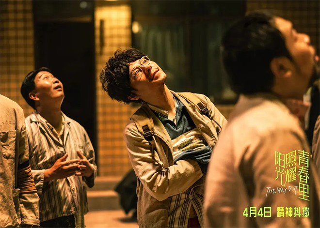 兰西雅蒋奇明：演技胜流量，成功‘上桌’ -4