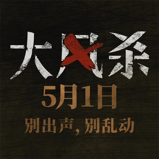 《水饺皇后》高清版独家资源上线【BD720P/3.9G-MP4】国语版百度网盘 -4