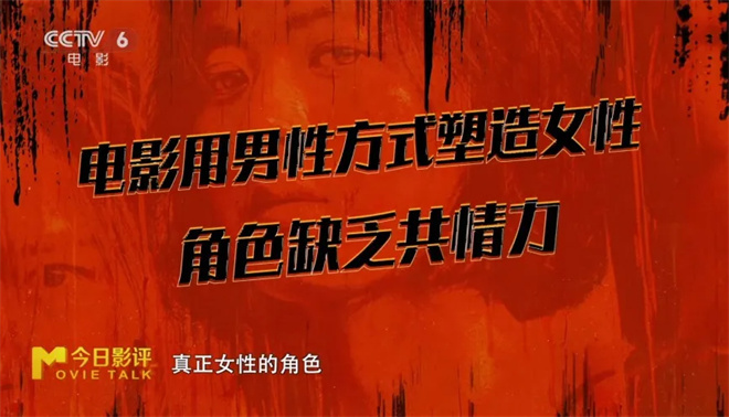 《向阳·花》手机版原声版资源在线观看百度网盘「BD1280P/3.3G-MP4」 -5