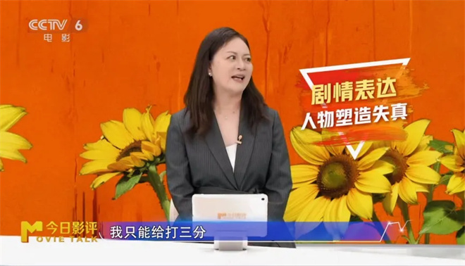 《向阳·花》手机版原声版资源在线观看百度网盘「BD1280P/3.3G-MP4」 -4
