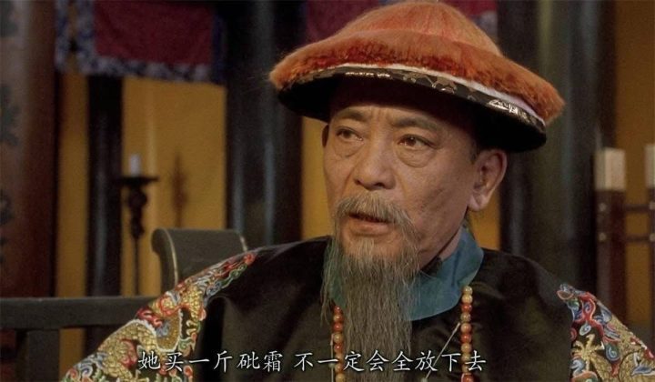 李力持发文悼念谷峰，妻子多年前已离世 -2