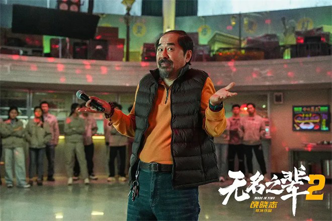 《流浪地球3》原声版资源分享（BD720P/3.2G-MP4）百度网盘无剪切版 -2