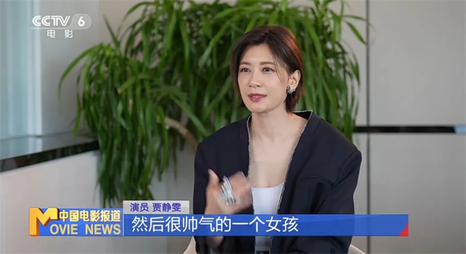 35年美丽依旧，贾静雯揭秘青春不老之术 -3