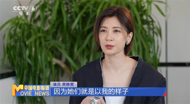 35年美丽依旧，贾静雯揭秘青春不老之术 -1