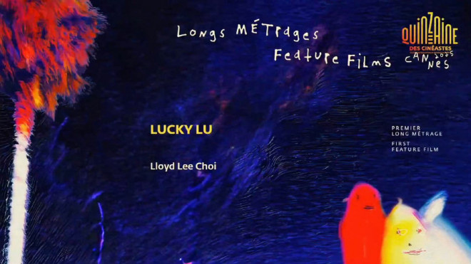 张震《Lucky Lu》海报亮相 戛纳导演双周入围作品 -2