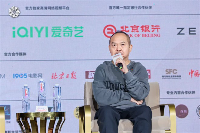 贾樟柯十年之约：《故人》时代回望，未来对话 -4