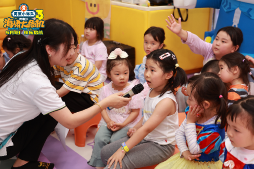 《海底小纵队:海啸大危机》终极海报发布,预售同步启动 -1 《海底小纵队:海啸大危机》终极海报发布,预售同步启动 -1