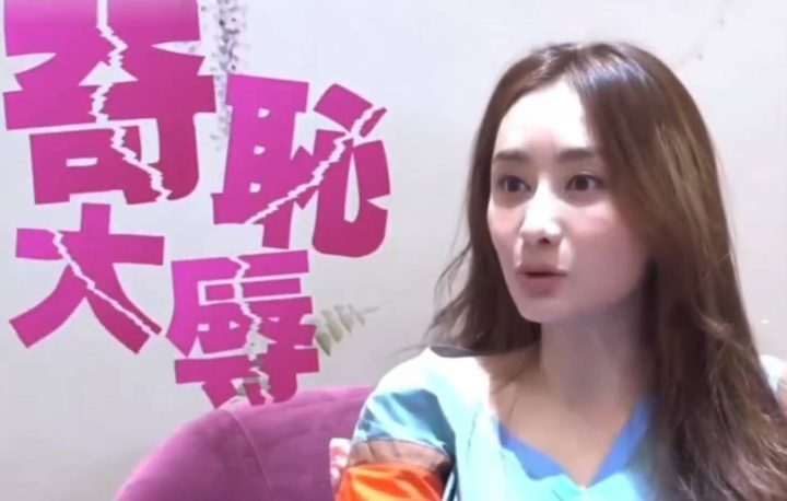 陈德容驳斥“不会演孩子妈”谣言：停止无聊造谣 -2