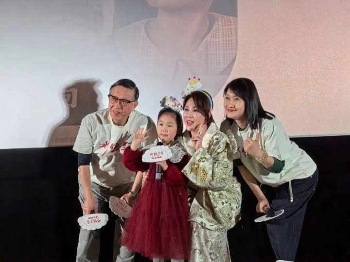 《水饺皇后》（HD720P/3.8G-MP4）阿里云盘资源下载原声版无剪切版 -2