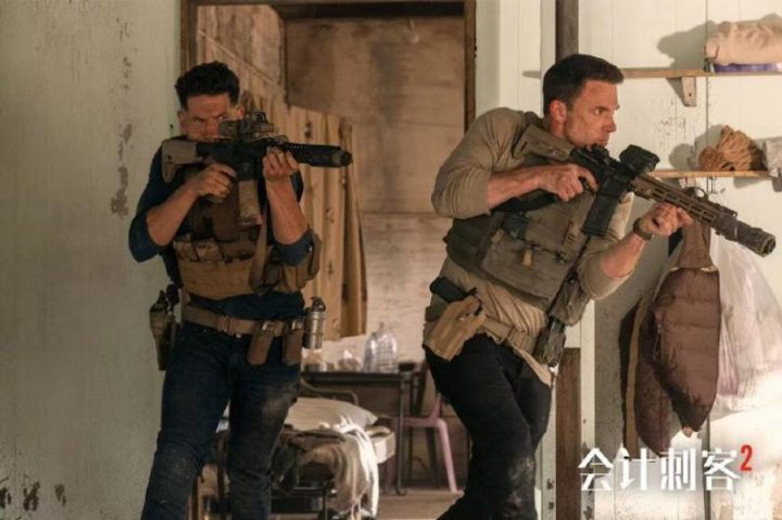 《会计刺客2》【BD720P/3.9G-MKV】超清版百度云原声版迅雷资源在线看 -1