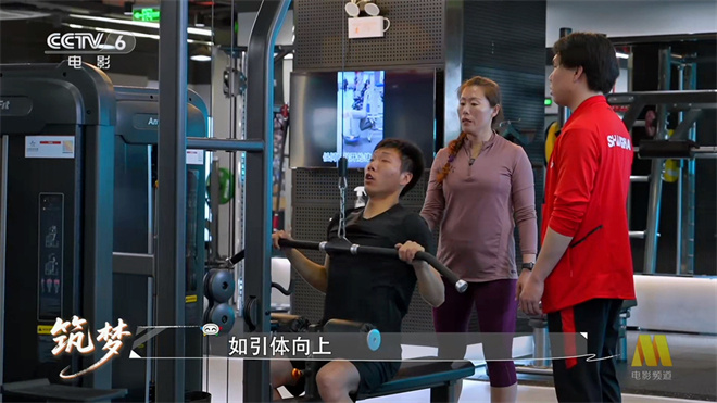 《筑梦》:青春无限,公益正当时——中国青年的热爱与责任 -1 《筑梦》:青春无限,公益正当时——中国青年的热爱与责任 -1