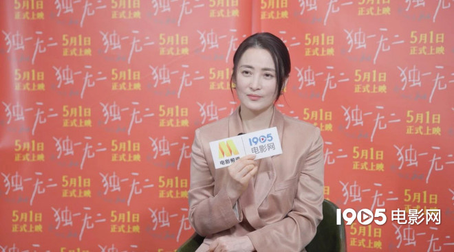 蒋勤勤突破角色回归：‘我渴望表演！’ -1