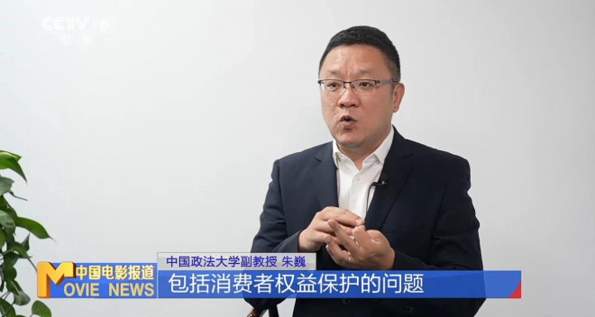 《人生开门红》【1.42GB2.53GBMp4】资源下载原声版百度云免费/加长版无修版 -3