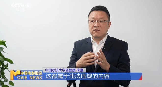 《人生开门红》【1.42GB2.53GBMp4】资源下载原声版百度云免费/加长版无修版 -5