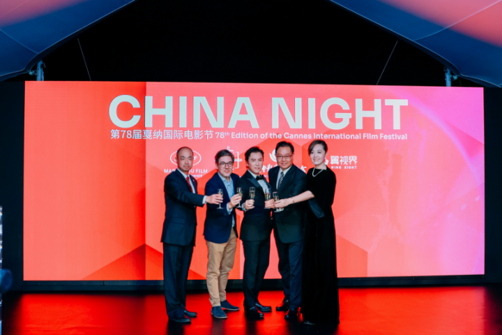 “CHINA NIGHT”:中国文化“出海”新动力 -1 “CHINA NIGHT”:中国文化“出海”新动力 -1