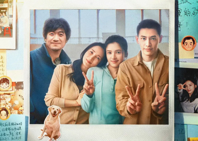 《独一无二》「HD720P/3.9G-MP4」国语中字高清迅雷资源下载百度云盘 -4