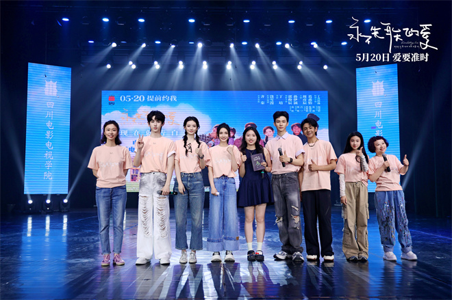《永不失联的爱》（BD1280P/3.4G-MP4）4k高清网盘资源分享国语中字 -1