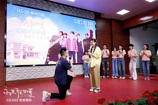 《永不失联的爱》（BD1280P/3.4G-MP4）4k高清网盘资源分享国语中字 -1