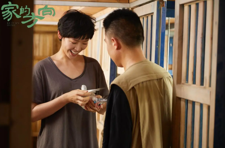 《家的方向》以亲情呼唤台湾回归 -3