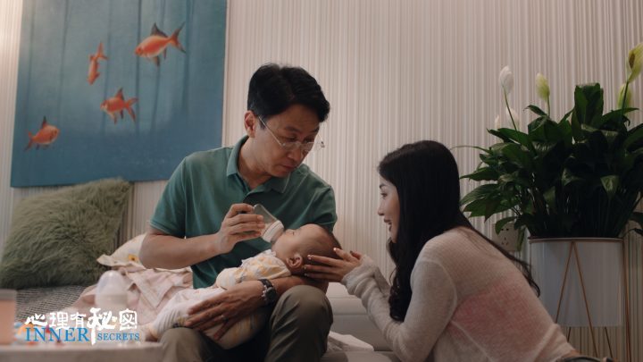 《心理有秘密》家庭群像：爱与冷暖的终极揭秘 -3