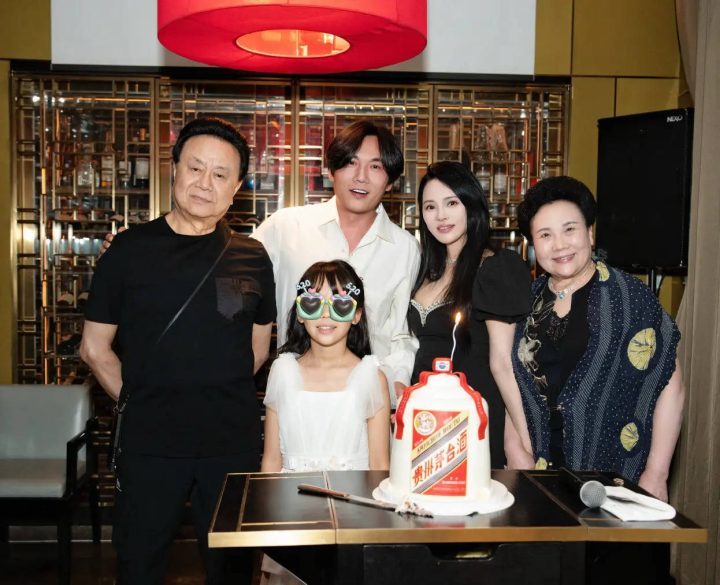 伊能静千字文庆秦昊生日，甜蜜细节破婚变谣言 -2