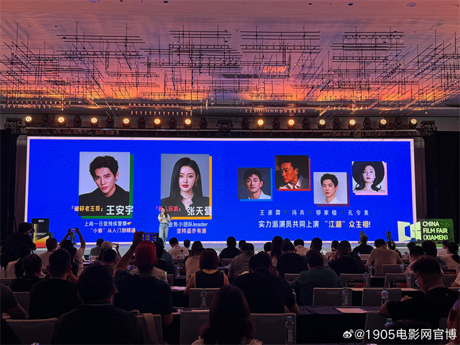 王安宇银幕首秀《毕正明的证明》搭档张天爱 -1 王安宇银幕首秀《毕正明的证明》搭档张天爱 -1