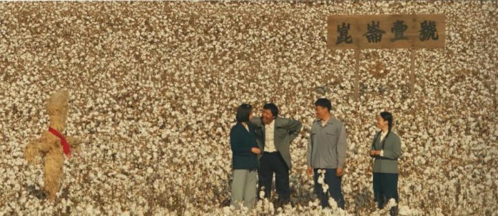《阿克达拉》：援疆电影全国献映 -2