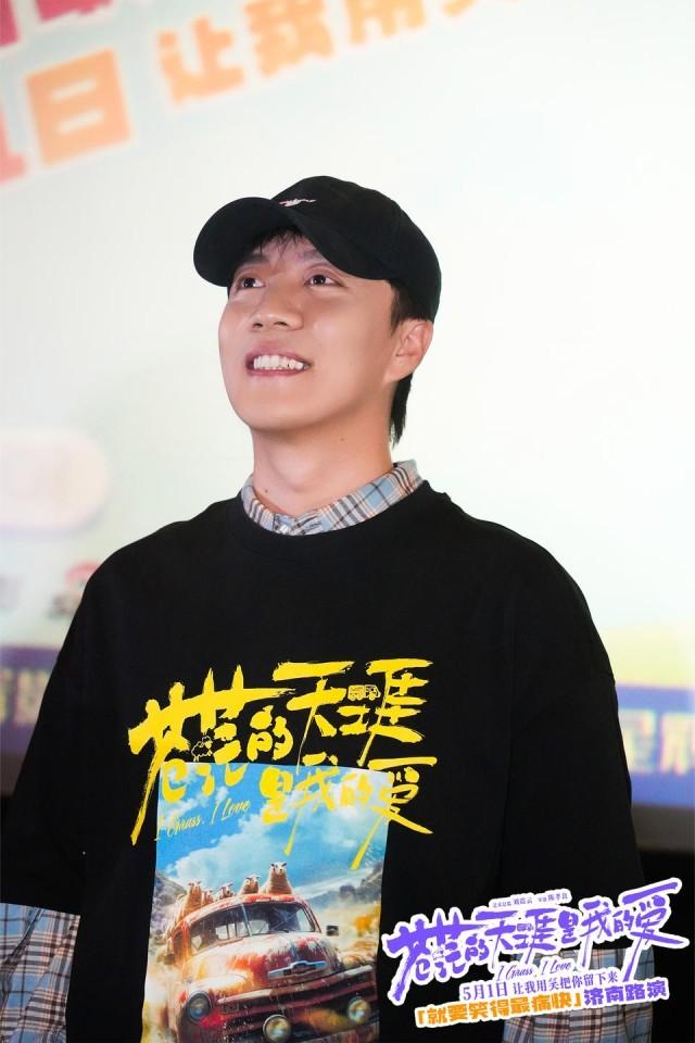 苍茫天涯爱，喜剧口碑高 -2