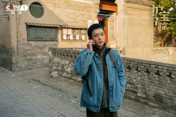 《护宝寻踪》今晚CCTV-1黄金档，时空之门开启！ -2