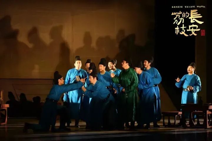 《长安的荔枝》阿里网盘高清版（BD1080P/3.9G-MKV）独家资源上线国语版 -2
