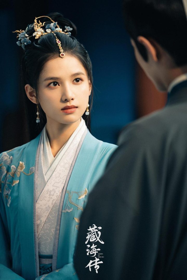 《藏海传》免费/加长版无修版百度网盘「HD720P/3.8G-MP4」独家资源上线原声版 -3