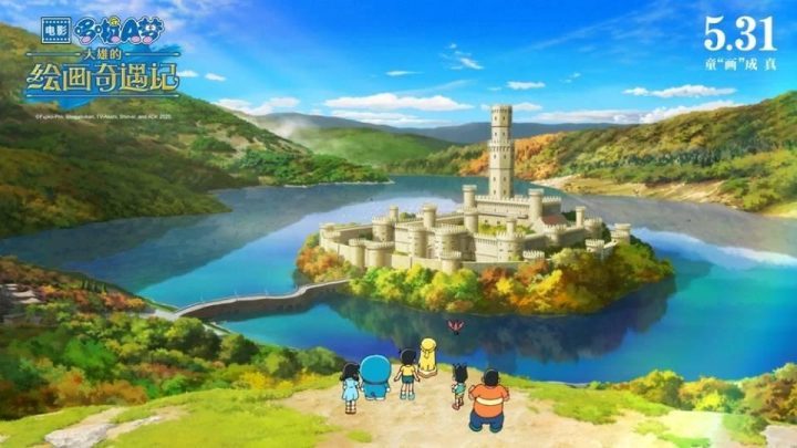 《哆啦A梦：大雄的画中奇旅》5月31日启程“画”冒险 -4
