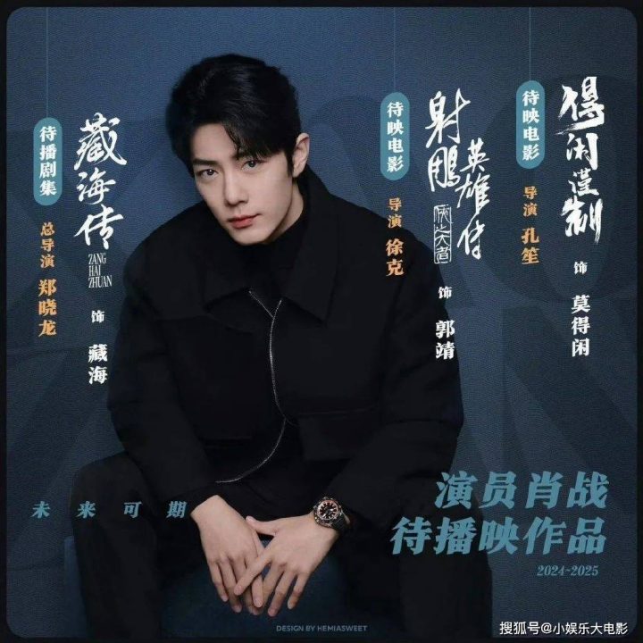 《得闲谨制》完整/加长版【HD1080P/3.9G-MP4】国语版百度云盘magnet磁力链接资源 -1