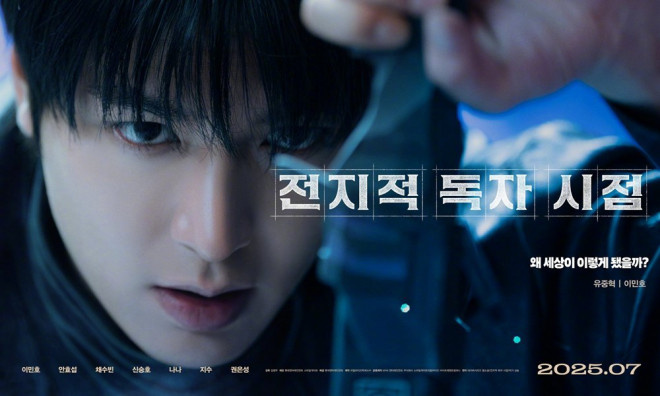 《全知读者视角》预告：安孝燮、李敏镐对决异形！ -1