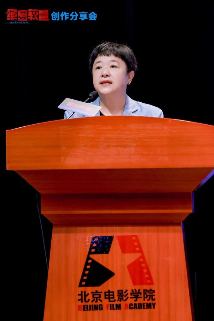 《绝密较量》创作揭秘:国安剧破壁之术分享 -1 《绝密较量》创作揭秘:国安剧破壁之术分享 -1