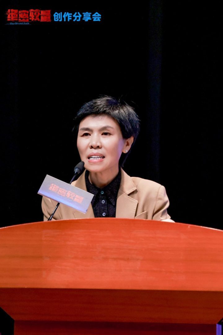 《绝密较量》创作揭秘:国安剧破壁之术分享 -4 《绝密较量》创作揭秘:国安剧破壁之术分享 -4