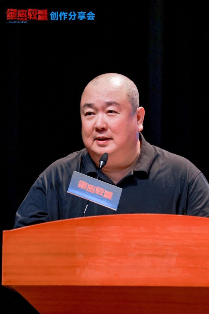 《绝密较量》创作揭秘:国安剧破壁之术分享 -3 《绝密较量》创作揭秘:国安剧破壁之术分享 -3