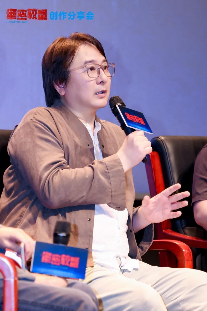 《绝密较量》创作揭秘:国安剧破壁之术分享 -5 《绝密较量》创作揭秘:国安剧破壁之术分享 -5