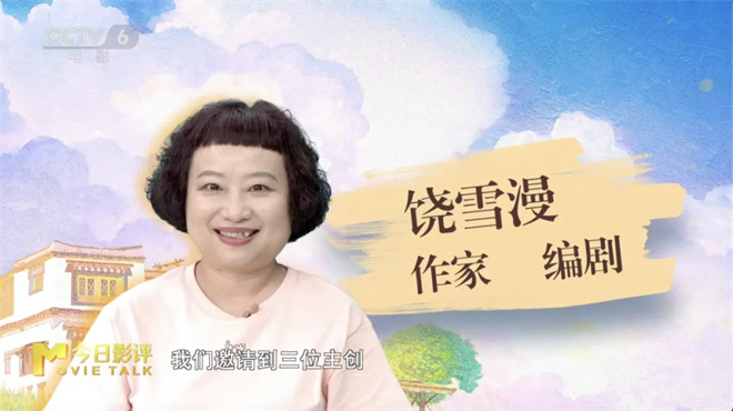《永不失联的爱》迅雷资源种子下载国语版阿里云盘无剪切版【HD720P/3.6G-MP4】 -3