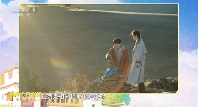 《永不失联的爱》迅雷资源种子下载国语版阿里云盘无剪切版【HD720P/3.6G-MP4】 -1