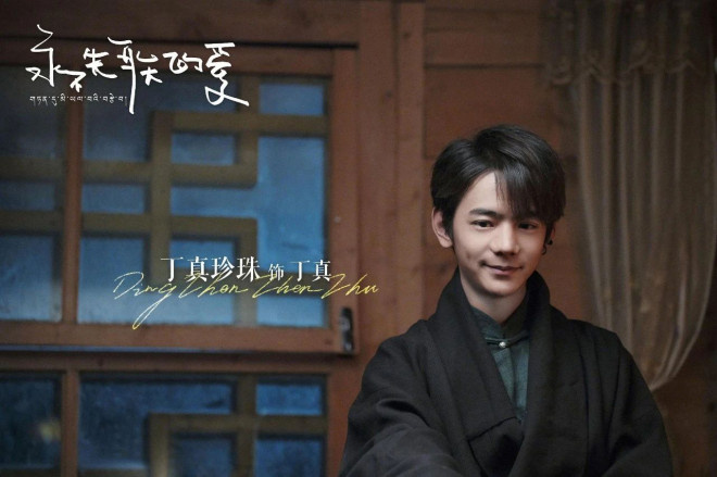 对话丁真：一夜爆红至跨界演员，他的回应 -3