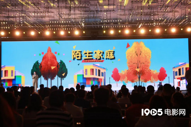 超150部新片！成龙李连杰吴京银幕集结 -2