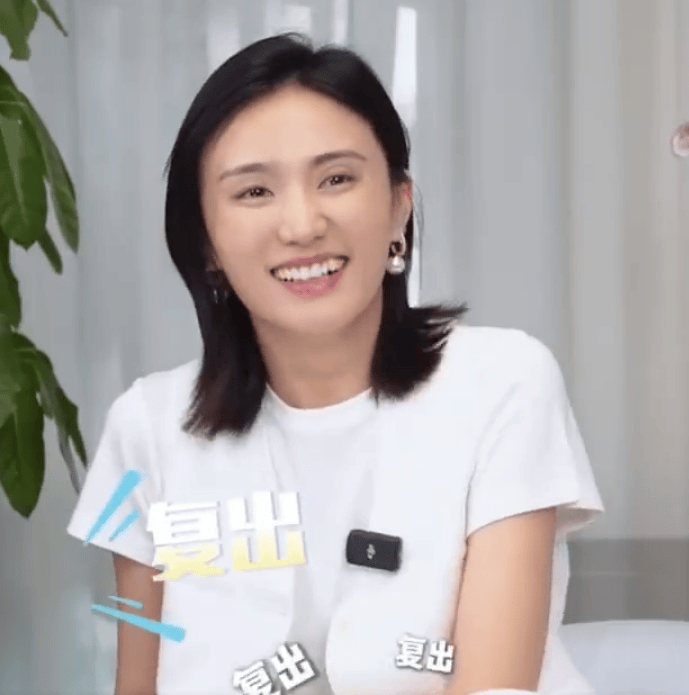 海哈金喜谈李亚鹏：为何选择直播而非拍戏还债？ -1